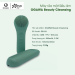 Máy rửa mặt, mã sản phẩm XPRE119-OB-119 OGAWA Beauty – Facial Cleansing Massager