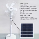 Quạt năng lượng mặt trời HS-168