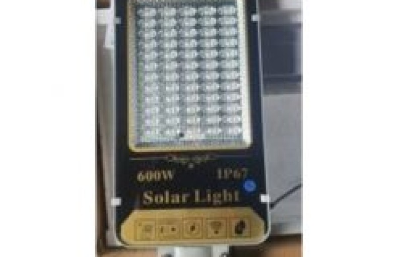 Đèn năng lượng mặt trời K-BC700